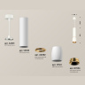 Комплект подвесного светильника Ambrella light XP1122030