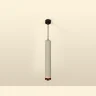 Комплект подвесного светильника Ambrella light XP6314040