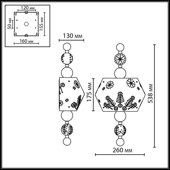 Настенный светильник ODEON LIGHT PENDANT 5444/1WA