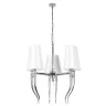 Подвесной светильник Loft it Brunilde 10207/6 Chrome