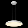 Подвесной светильник Loft it Dime 10371P White