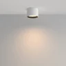 Потолочный светильник Maytoni Technical Glare C127CL-L7W3K-W
