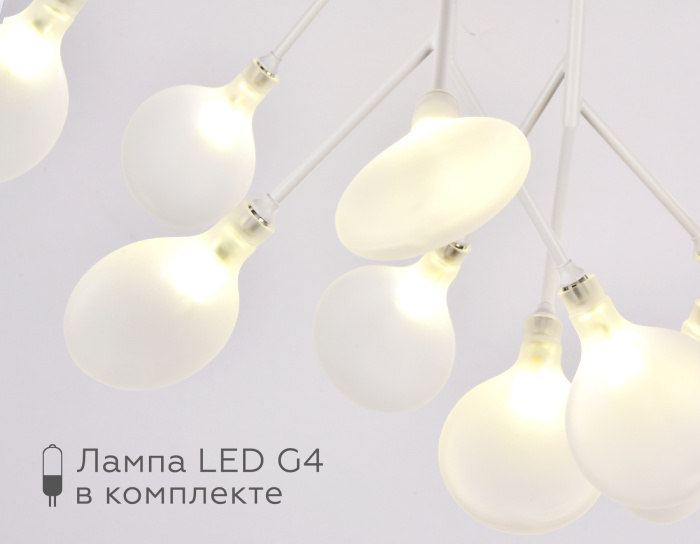 Потолочная люстра (лампы LED G4 1.5W 4200K в комплекте) Ambrella light TR3011