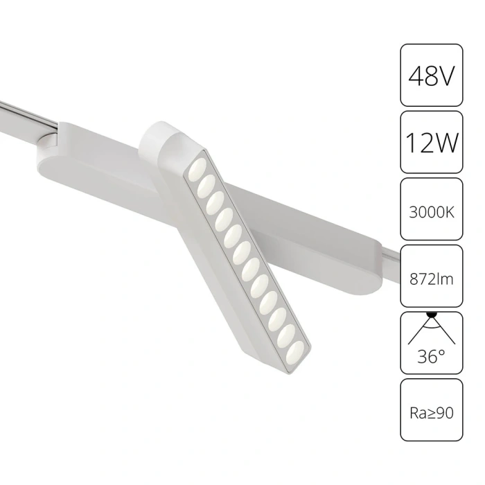 Магнитная трековая система Arte Lamp RAPID A1161PL-1WH
