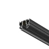 Магнитный встраиваемый шинопровод Maytoni Busbar trunkings Exility TRX034-SCH-423B