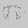 Магнитный встраиваемый шинопровод Maytoni Busbar trunkings Exility TRX034-SCH-423B