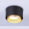 Накладной точечный светильник GX53 Ambrella light TN71275