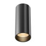 Потолочный светильник Maytoni Focus LED C056CL-L12B2.7K-W-B