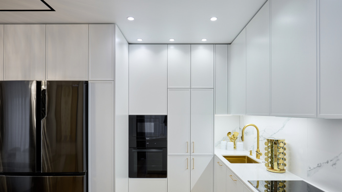 Встраиваемый светильник Maytoni Share DL051-U-2W