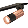 Комплект трекового однофазного светильника Ambrella light XT6302060