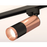 Комплект трекового однофазного светильника Ambrella light XT6302060