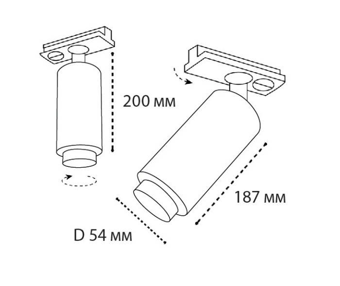 Светильник трековый Italline IT02-021 black 3000K