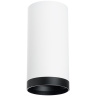 Комплект со светильником Rullo Rullo Lightstar R64863487