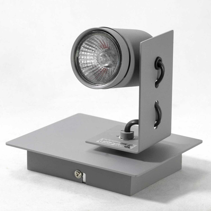 Спот DILLINGHAM LSP-8022