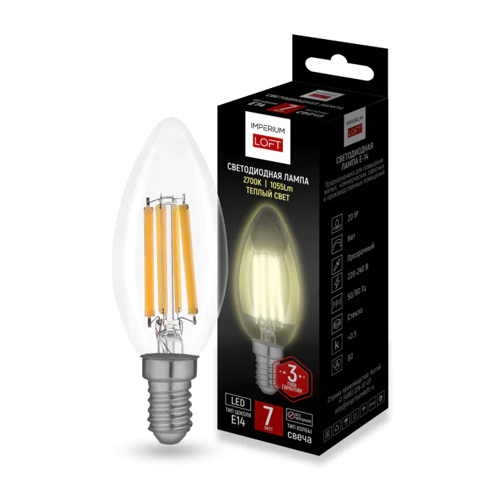 Светодиодная лампа E14 candles мощность 7W 2700K Transparent от ImperiumLoft ImperiumLoft