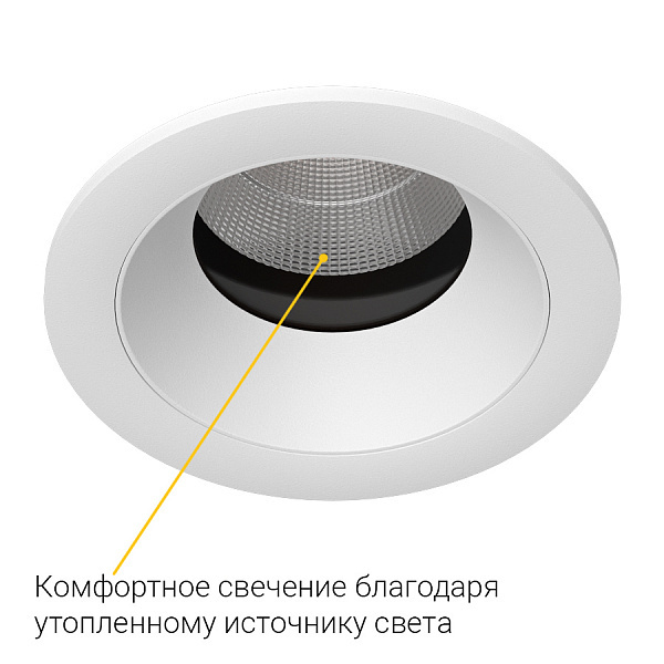 Встраиваемый светодиодный светильник Ledron FAST TOP MINI White