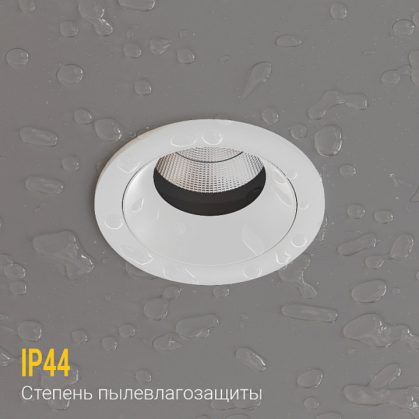 Встраиваемый светодиодный светильник Ledron FAST TOP MINI White