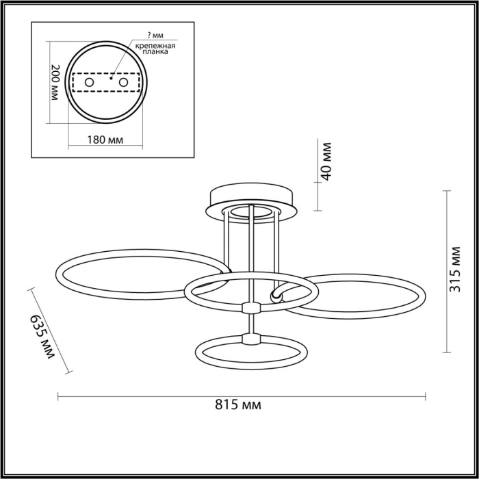 Потолочный светодиодный светильник Lumion Ursula 5283/96CL
