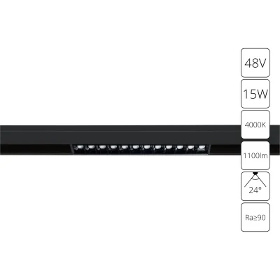 Магнитная трековая система Arte Lamp LINEA A4634PL-1BK