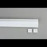 Шинопровод трековый Aployt Magnetic track 48 APL.0173.10.100
