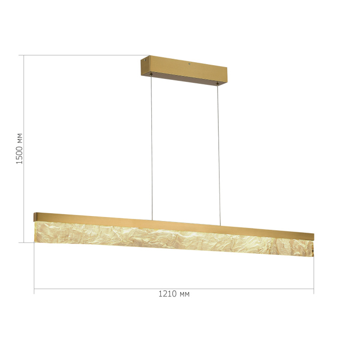 Подвесной светильник ST LUCE SPLENDID SL6234.303.45