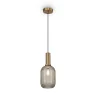 Подвесной светильник Freya Zelma FR8013PL-01AM