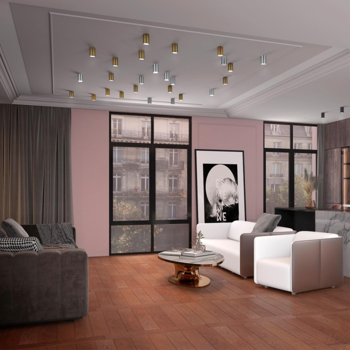 Светильник накладной OVER NOVOTECH 370727