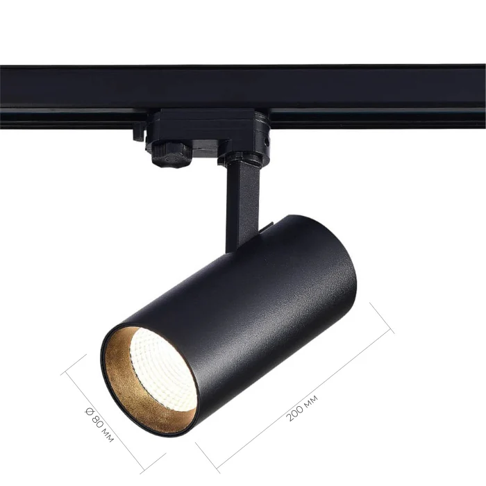 Трехфазная трековая система ST LUCE ST661.436.30