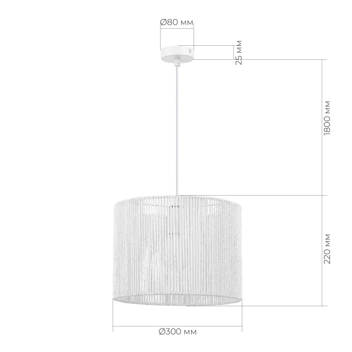 Светильник подвесной белый/белый E27 1*40W SLE6024-503-01