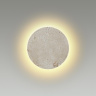 Настенный светильник Odeon Light Travertino 6625/5WL