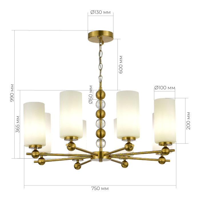 Светильник подвесной ST-Luce латунь/белый E27 8*40W SL2003.303.08
