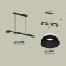 Комплект подвесного светильника Ambrella light XB9152100