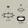 Комплект подвесного поворотного светильника с акрилом Ambrella light XB9198202