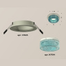 Комплект встраиваемого светильника с композитным хрусталем Ambrella light XC7623023