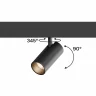 Трековый светильник Hesby Lighting ElDeko 0077