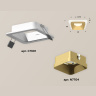 Комплект встраиваемого светильника Ambrella light XC7901004