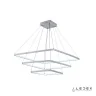 Подвесной светодиодный светильник iLedex Venus LZ-211F WH