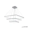 Подвесной светодиодный светильник iLedex Venus LZ-211F WH