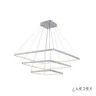 Подвесной светодиодный светильник iLedex Venus LZ-211F WH