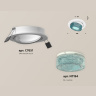 Комплект встраиваемого поворотного светильника Ambrella light XC7651063