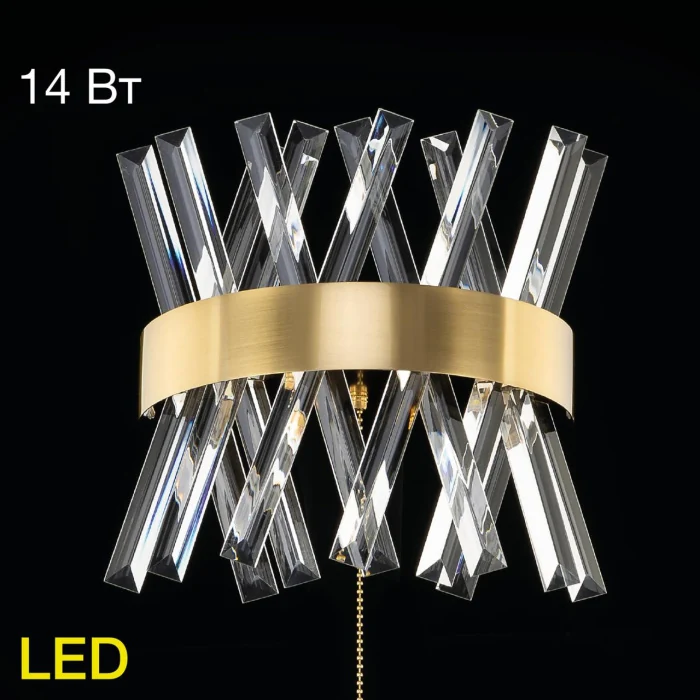 Настенный светильник Citilux Ричард CL336313