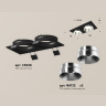 Комплект встраиваемого светильника Ambrella light XC6526022