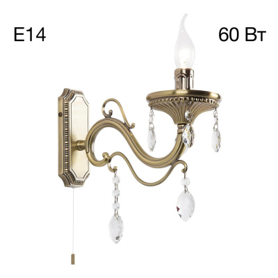 Бра Citilux Кармен CL404313