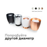 Корпус светильника накладной для насадок D70mm Ambrella light C1141