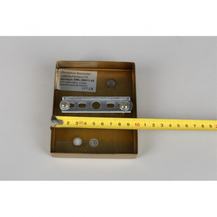 Светильник настенный Omnilux Saviano OML-69011-02