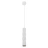 Подвесной светильник Arte Lamp Cassio A5400SP-1WH