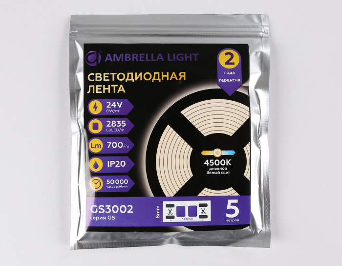 Светодиодная лента Ambrella Light GS3002 2835 60Led /6W m/ 24V IP20 4500K 5m Ambrella light GS3002