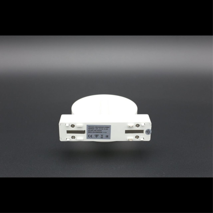 Светильник трековый Aployt Magnetic track 48 APL.0119.10.09