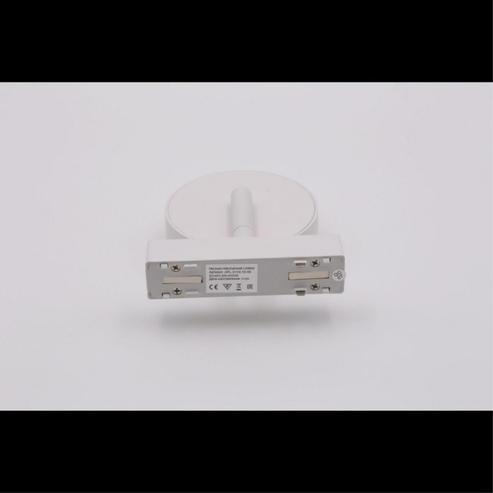 Светильник трековый Aployt Magnetic track 48 APL.0119.10.09