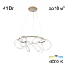 Светильник подвесной Citilux Eva CL210132